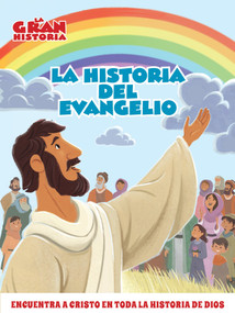 La historia del evangelio (Spanish Edition) by Mary Wiley, B&H Español Editorial Staff, 9781433687259
