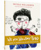 We Ate Wonder Bread by Nicole Hollander, 9781683960102
