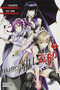 Akame ga KILL! ZERO, Vol. 7 by Takahiro, Kei Toru, 9781975326470