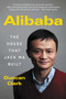Alibaba (The House That Jack Ma Built) - 9780062413413 by Duncan Clark, 9780062413413