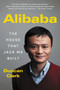 Alibaba (The House That Jack Ma Built) - 9780062413413 by Duncan Clark, 9780062413413