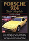 Porsche 924 (Gold Portfolio 1975-1988) by R.M. Clarke, 9781870642804