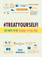 Treat Yourself! (365 Ways to Be Happy Every Day) by Gail Russell, 9781440584442