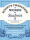 Roget's Thesaurus of Words for Students (Helpful, Descriptive, Precise Synonyms, Antonyms, and Related Terms Every High School and College Student Should Know How to Use) by David Olsen, Michelle Bevilacqua, Justin Cord Hayes, Burton Jay Nadler, 9781440573088