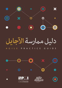 Agile Practice Guide (Arabic) by Project Management Institute, 9781628254198