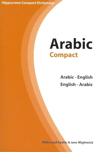 Arabic-English/English-Arabic Compact Dictionary by Mahmoud Gaafar, 9780781810449