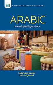 Arabic-English/English-Arabic Dictionary & Phrasebook                                                                                               .. by Mahmoud Gaafar, 9780781809733