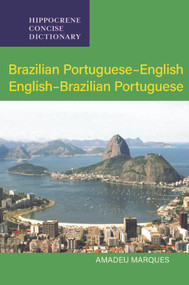 Brazilian Portuguese-English/English-Brazilian Portuguese Concise Dictionary by Amadeu Marques, 9780781812399