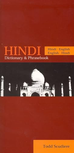 Hindi-English/English-Hindi Dictionary & Phrasebook by Todd Scudiere, 9780781809832