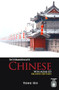 Intermediate Chinese with Audio CD, Second Edition by Yong Ho, 9780781813112