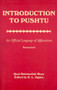 Introduction to Pushtu: An Official Language of Afghanistan by Qazi Rahimullah Khan, 9780781809399