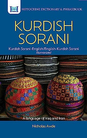 Kurdish (Sorani)-English/English-Kurdish (Sorani) Dictionary & Phrasebook by Nicholas Awde, 9780781812450