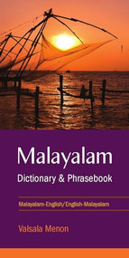 Malayalam-English/English-Malayalam Dictionary & Phrasebook by Vasala Menon, 9780781811866
