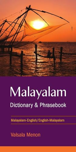 Malayalam-English/English-Malayalam Dictionary & Phrasebook by Vasala Menon, 9780781811866