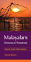 Malayalam-English/English-Malayalam Dictionary & Phrasebook by Vasala Menon, 9780781811866