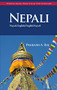 Nepali-English/English-Nepali Practical Dictionary by Prakash Raj, 9780781812719