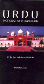 Urdu-English/English-Urdu Dictionary & Phrasebook by Nicholas Awde, 9780781809702