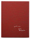 Good Sick by Jordan Baumgarten, 9781910401194
