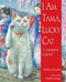 I Am Tama, Lucky Cat (A Japanese Legend) by Wendy Henrichs, Yoshiko Jaeggi, 9781561459162