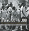 We've Got a Job (The 1963 Birmingham Children's March) by Cynthia Levinson, 9781561458448