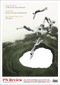 PN Review 235 by Luke Allan, Michael Schmidt, 9781784101466