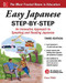 Easy Japanese Step-by-Step Third Edition by Gene Nishi, 9781260116274
