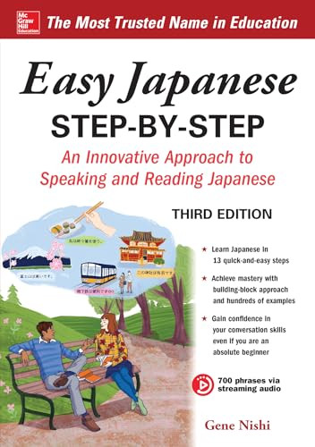 Easy Japanese Step-by-Step Third Edition by Gene Nishi, 9781260116274