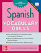 Spanish Vocabulary Drills by Ronni L. Gordon, David M. Stillman, 9780071805001