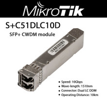 MikroTik S+C51DLC10D SFP+ CWDM module 10G 10km 1510nm (S+C51DLC10D)