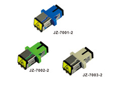 SC Adapter metal cap  JZ-7001-2
