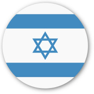 Emoji One Wall Icon Israel Flag