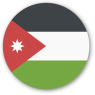 Emoji One Wall Icon Jordan Flag