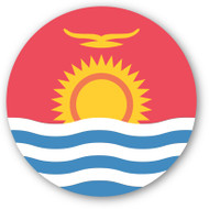 Emoji One Wall Icon Kiribati Flag