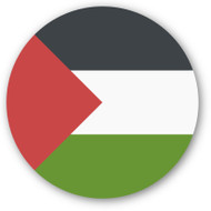 Emoji One Wall Icon Palestinian Authority Flag