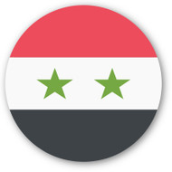 Emoji One Wall Icon Syria Flag