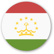 Emoji One Wall Icon Tajikistan Flag