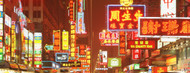 Standard Photo Board: Neon Signs Hong Kong - AMER