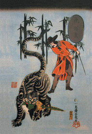 Tiger with Trainer Near Bamboo