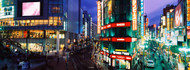 Buildings at Night Shinjuku Tokyo