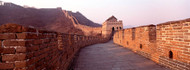 Great Wall Of China Mutianyu