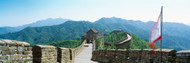 Great Wall Of China Mutianyu Beijing China