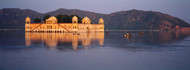 Jal Mahal Reflected in Lake