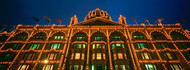 Harrods at Night, London