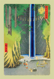 Waterfall by Hiroshige