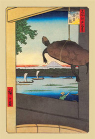 Turtle by Hiroshige