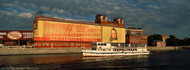 Passenger Ship on Moskva River