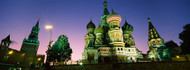 St. Basil's Cathedral at Night Moscow