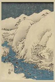 Mountains and Rivers on Kiso Road (Kisoji no sansen) #1 by Hiroshige