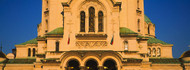 Closeup St Alexander Nevski Cathedral Sofia