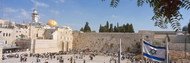Wailing Wall Dome Of The Rock Jerusalem